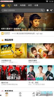 吃瓜娱乐配音视频大全免费,免费大放送！