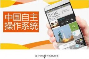 免费手机国产片