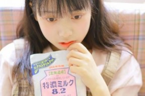 成人国产视频在线