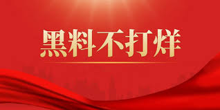 国产黄色一级特级毛片--日韩一级片一区二区-韩日一级做a爱黄无码性色永久免费